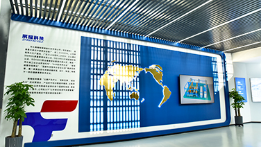 工厂展示