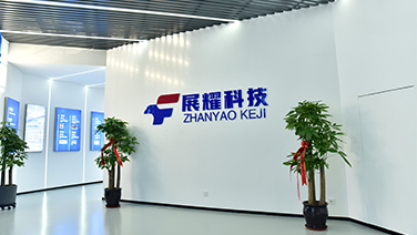 工厂展示