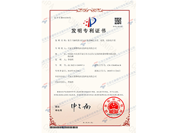 基于六轴机器人的运行轨迹确定方案、装置、设备及介质