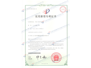 一种烘干机用风幕装置