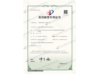 一种喷涂物料均匀浸塑平台