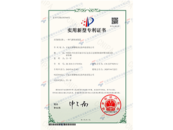 一种气罐喷涂装置