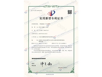 一种涂装线上下分层装置