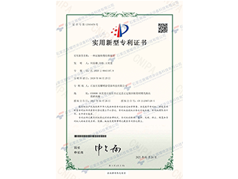 一种运输快慢切换装置