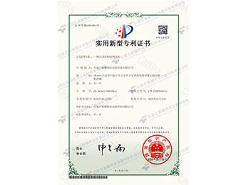 一种自动管料收纳平台